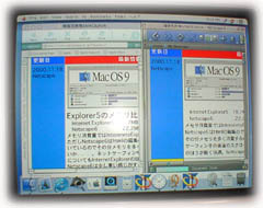 MacOSXNetscape6摜