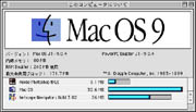 PowerBook2400cMacOS9