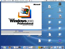 Windows2000