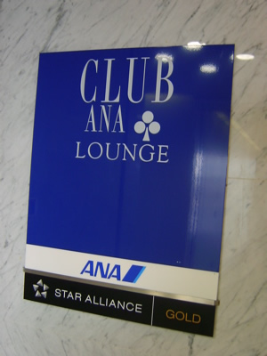 ���E���W